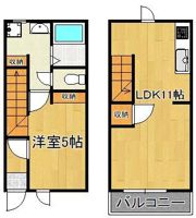 ウィズキャット三萩野の間取り画像