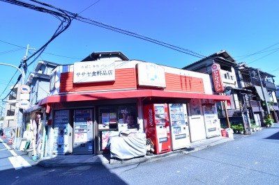 近くに施設あり