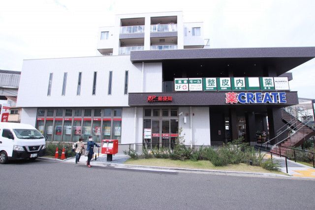 近くに施設あり