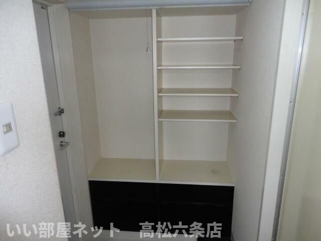 収納