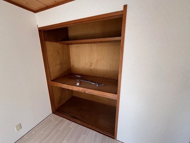 収納