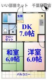 メゾン大森の間取り画像