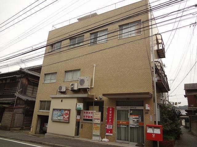 八幡茶屋郵便局 (140m)