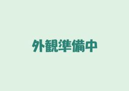 MIRAIS南万騎が原の外観画像