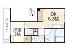 ロイヤルヴィラ皆実町B棟の間取り画像