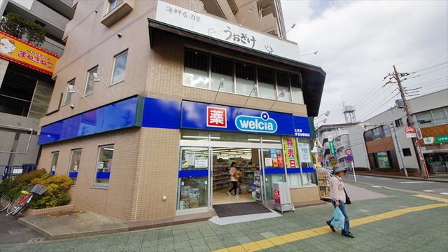 近くに施設あり