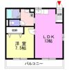 ミヤビⅡの間取り画像