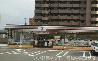 セブンイレブン様まで300m