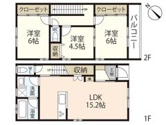 エピック東野B棟の間取り画像