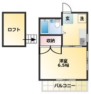 メゾン平岡の間取り画像