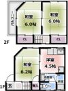 大久保町3丁目貸家の間取り画像
