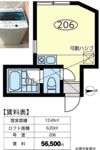 オアシス井土ヶ谷の間取り画像