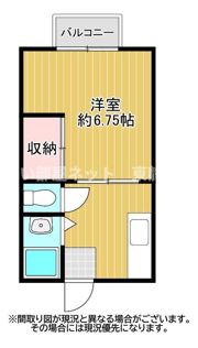 三保茜ハイツの間取り画像