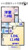 アバンサールAの間取り画像
