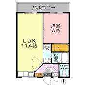 レックハウス キャロット A棟の間取り画像