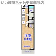 リブリ・サンフラワー14の間取り画像