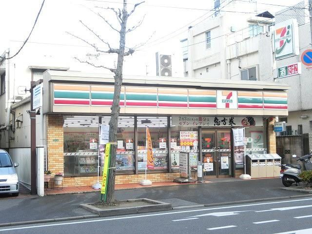 セブンイレブン戸畑夜宮店(420m)
