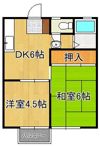 大庭ハイツA棟の間取り画像