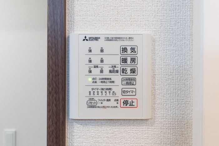 バスルーム