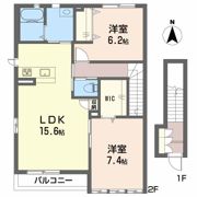 サンシャイン針田Ⅱの間取り画像