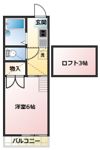 リブハウス柏Aの間取り画像
