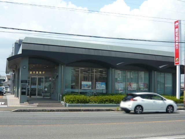 鹿児島銀行大小路支店まで750m