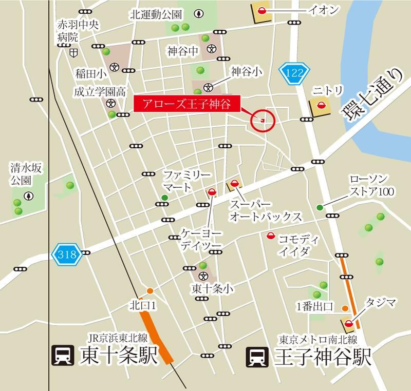 近くに施設あり