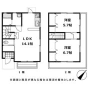 テラスJⅡの間取り画像