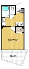 サンヴェールの間取り画像