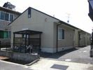 ジョワイユーマーサ C棟の外観