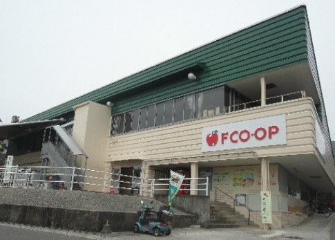 FCO・OP沼店(1560m)