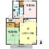 アリッサム21 A棟の間取り画像