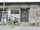 村田大庭町連棟平屋の間取り画像