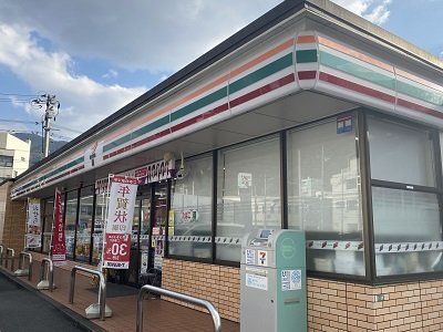 近くに施設あり