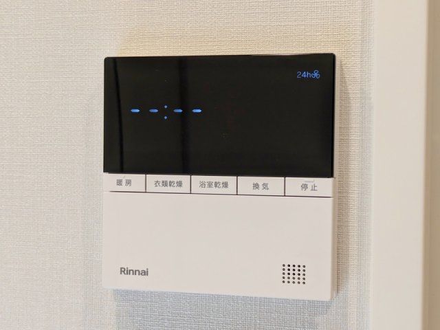 バスルーム