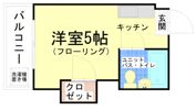 メゾン沢見の間取り画像