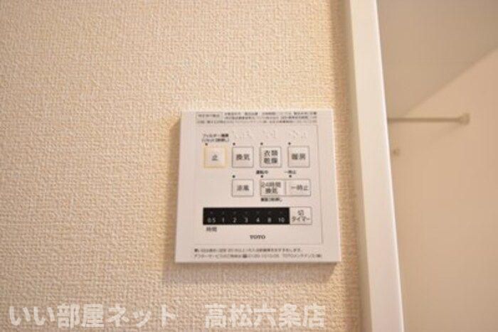 バスルーム
