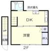 東光ハイツⅡの間取り画像
