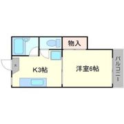 ナオミハイツ3の間取り画像