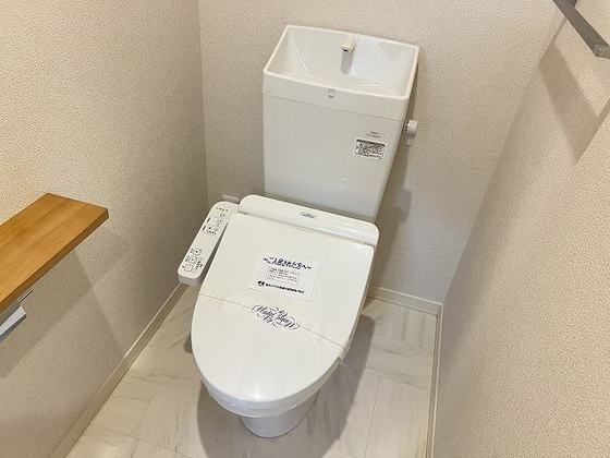トイレ
