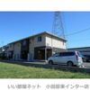 若宮ハイツ坂下の間取り画像