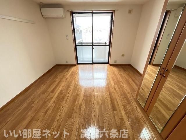 洋室