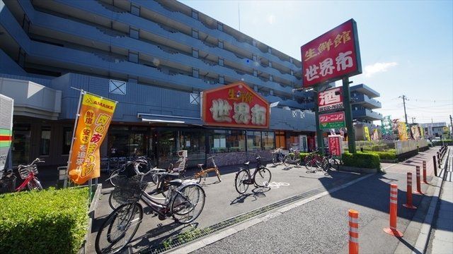 近くに施設あり