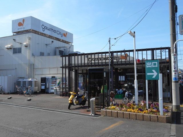 近くに施設あり