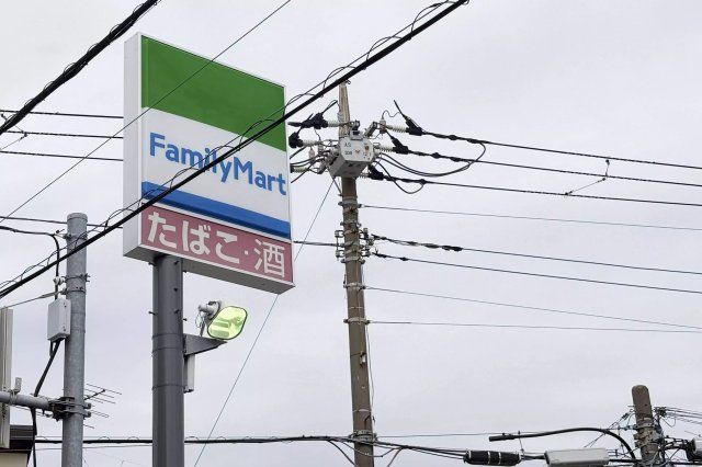 近くに施設あり
