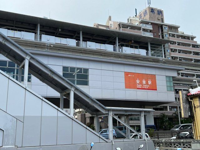 近くに施設あり