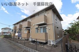 アミティエの外観画像