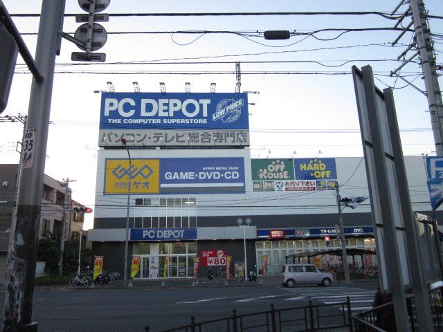 近くに施設あり