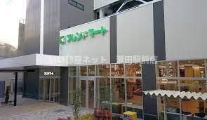 フレンドマート草津大路店(スーパー)まで319m