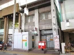 草津大路郵便局(郵便局)まで805m
